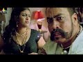 Sye Movie Bikshu Yadav at Shakuntala Home | Nithin, Genelia | Sri Balaji Video