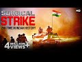 सर्जिकल स्ट्राइक्स -भारत के इतिहास का दुसरा सबसे बडा बदला | Full Episode Must See