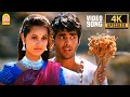Unnai Naan - 4K Video Song | உன்னை நான் | Jay Jay | Madhavan | Amogha | Bharathwaj | Ayngaran