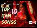 💢Top 10 Item Songs 2016 | Best Item songs | Latest Item Song 2016 | Hot Bollywood Videos 💢 💢Top 10 Item Songs 2016 | Best Item songs | Latest Item Song 2016 | Hot Bollywood Videos 💢