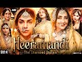 Heeramandi Full Movie | Aditi Rao Hydari | Richa Chadha | Sonakshi Sinha | Sanjeeda | Review & Facts