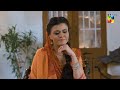 Fareb - Ep 05 - Best Moment 01....!! #zainbaig #zainabshabbir - HUM TV