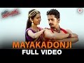 Mayakadonji - Full Video | Pilibail Yamunakka | Purav Ambar & Sonal Monteiro
