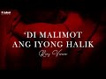 Renz Verano - Di Malimot Ang Iyong Halik (Lyric Video)