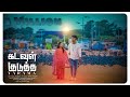 Kadavul Kudutha Varama - Full Song // Joy Sanjay // Love Song