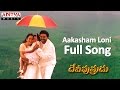 Aakasham Loni Full Song ll Deviputrudu Movie ll Venkatesh, Soundarya, Anjala Javeri