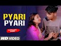 Pyari Pyari || Official Music Video || Cute Live Mix Audio