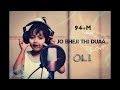 Duaa | Jo Bheji Thi Duaa | Full Song Cover by  OLI | Shanghai