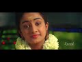 En Kadhal Pudhithu Tamil Movie | Ram Satya | Umashree | Namitha Pramod