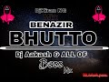 DJ BHUTTO SONG || DJ MIX ||@DjKiranNG💥Dj Aakash All of