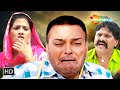 Gurchet Chitarkar Best Comedy Movie | ਜੈਲਦਾਰਾ ਦੇ ਜਵਾਈ ਦਾ ਕੁਟਾਪਾ | Family 429 Best Scene | Funny