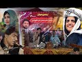 Baloch e Shan mahrang hen_Shah Jan Dawoodi_Shahi Tump Program_2024