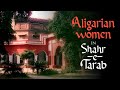 Aligarian Women in Shahr-e-Tarab