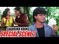 Shahrukh Khan Special Scene 2 | Baazigar | Kajol | Shilpa Shetty | Bollywood Movie Scene
