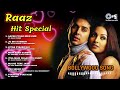 Raaz Movie All Songs || Audio Jukebox || Dino Morea | Bipasha Basu | Bollywood Movie Songs