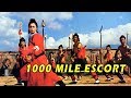 Wu Tang Collection - Thousand Mile Escort