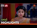 Malar - Highlights | 01 May 2024 | Tamil Serial | Sun TV