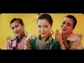 BÍCH PHƯƠNG Bùa Yêu (Official M V)