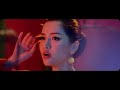 BÍCH PHƯƠNG Bùa Yêu (Official M V)