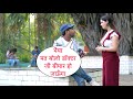 Bhaiya Mat Bolo Doctor Ji Mar Jaunga Flirting Prank On Cute Doctor In Mumbai By Basant Jangra