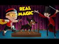 Mighty Raju - Real Magic | YouTube Cartoons  for Kids | Animation Videos in Hindi