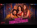 Thumkeshwari - Making | Bhediya | Varun Dhawan , Kriti Sanon, Shraddha Kapoor |Sachin-Jigar,AmitabhB