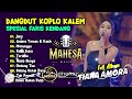TIARA AMORA || MAHESA MUSIC TERBARU 2024 || FULL ALBUM DANGDUT KOPLO KALEM