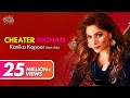 Kanika Kapoor - Cheater Mohan ft. IKKA