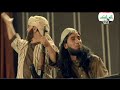 اغنية دولة الخرافة  قناة العراقية HD 1080