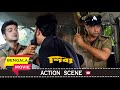 Police Officer এর কর্তব্য | Prosenjit | Subhasish | Movie Scene | Eskay Movies