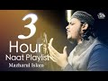 3 Hour Beautiful Naat Playlist || Mazharul Islam || New Nasheeds 2023