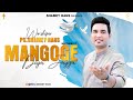 Mangoge Diya Jayga - Official Video | New Masih Song 2022 | Ps.Shamey Hans | Ashish Talib |