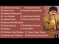 Udit Narayan Tamil Hits | All Time Favourite | Udit Narayan Tamil Songs Collection | Audio Jukebox