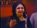 Awaz De Kahan Hai | Anmol Ghadi 1946 | Noor Jehan, Surendra | Live Song Performance | Jagruti Films