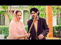 Daang Fer Bhua | Harby Sangha | Punjabi Comedy Scene | Kaake Da Viyah