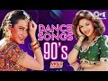 90's Dance Songs | Video Jukebox | 90's Party Hits | Bollywood Dance Songs | Hindi Love Songs