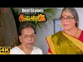 Avvai Shanmugi 4K Best Scenes | உன் கை என் கையில ஆனா முடிவு உன் கையில ! | Kamal Haasan