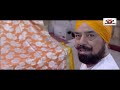 DIL SADDA LUTTEYA GEYA (Full Film ) | Ashmit Patel | Jividha | Pooja Tandon |  Full Punjabi Movie