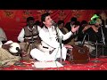 Supar Hit Saraiki Song Asan Paky Dholy Singer Yasir Khan Moosa Khelvi Song Video Download 2017