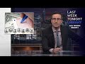 S1 E24: The Lottery, Erdogan & a Fish Cannon: Last Week Tonight with John Oliver