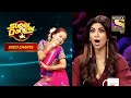'Wajle Ki Bara' पर इस Act को देखकर Shilpa Shetty हुई Amazed! | Super Dancer | 2000 Charts