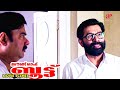 Sound of Boot Malayalam Movie | Watch Murali's past flashback story! | Suresh Gopi | Murali | Bala