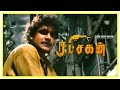 Ratchagan Tamil Movie Scenes | Nagarjuna fights the ten men | Sushmita Sen | Girish Karnad