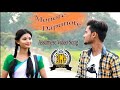 Monore Dapunote (Cover Video)| Partha Jyoti Das | Dipannita Kalita | Gold Assam 2018
