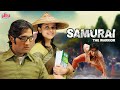 Samurai The Warrior (Mansara) Full Hindi Dubbed Movie | Sri Divya