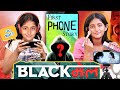 My FIRST MOBILE - Good vs Bad |  A Blackmailing Short Film | Types Of Phone User | MyMissAnand
