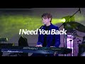 I Need You Back (Live) - Odette Quesada