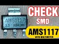 How to check ams1117 voltage regulator l ams1117 pin out details l SMD voltage regulator ams1117 3.3