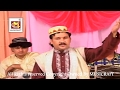 Tere Darpe Khwaja Teri Jogan Ayee || Ashok Zakhmi  || Video Qawwali || Musicraft Entertainment