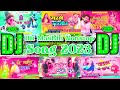 Dj Malai Music Jhan Jhan Bass DJ Remix || Old Bhojpuri Song Dj Remix || Nonstop Dj Song || Dj Mix